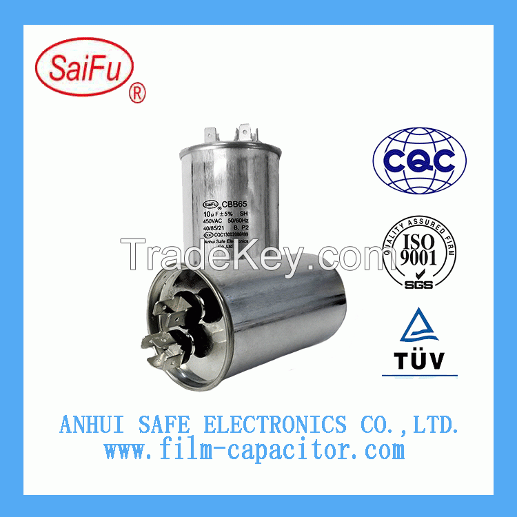 AC Motor Run and Start Capacitor (CBB65) 