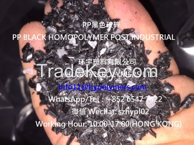 PP BLACK HOMOPOLYMER POST INDUSTRIAL