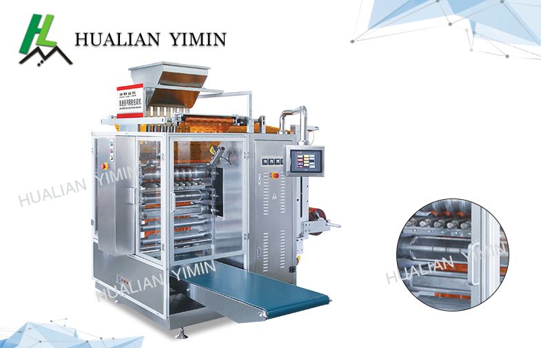 Four side sealing multi-line packing machine(Model:DXDO-J900E, materials:PET/AL/PE, PET/PE, NY/, SACHET PACKING