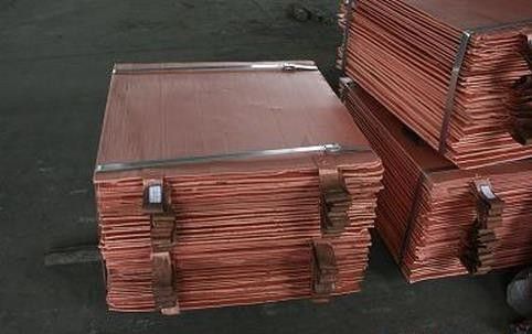 Copper Cathodes