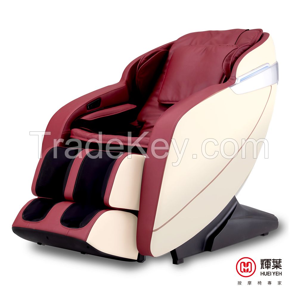 New first class massage chair