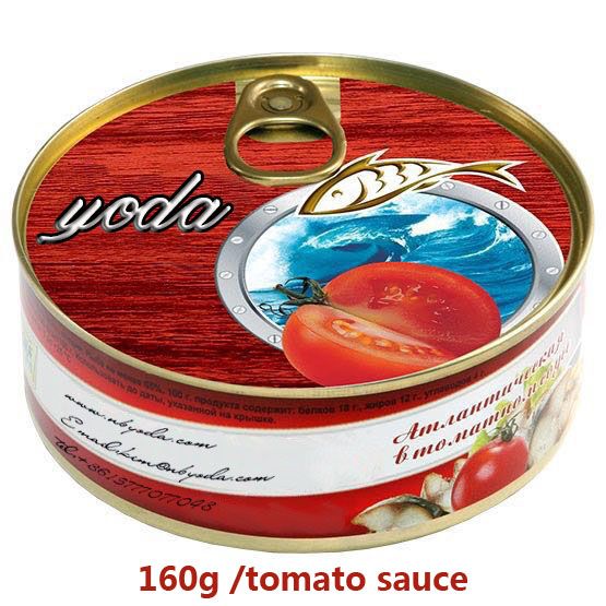 canned mackerel in tomato sauce 425g/235g