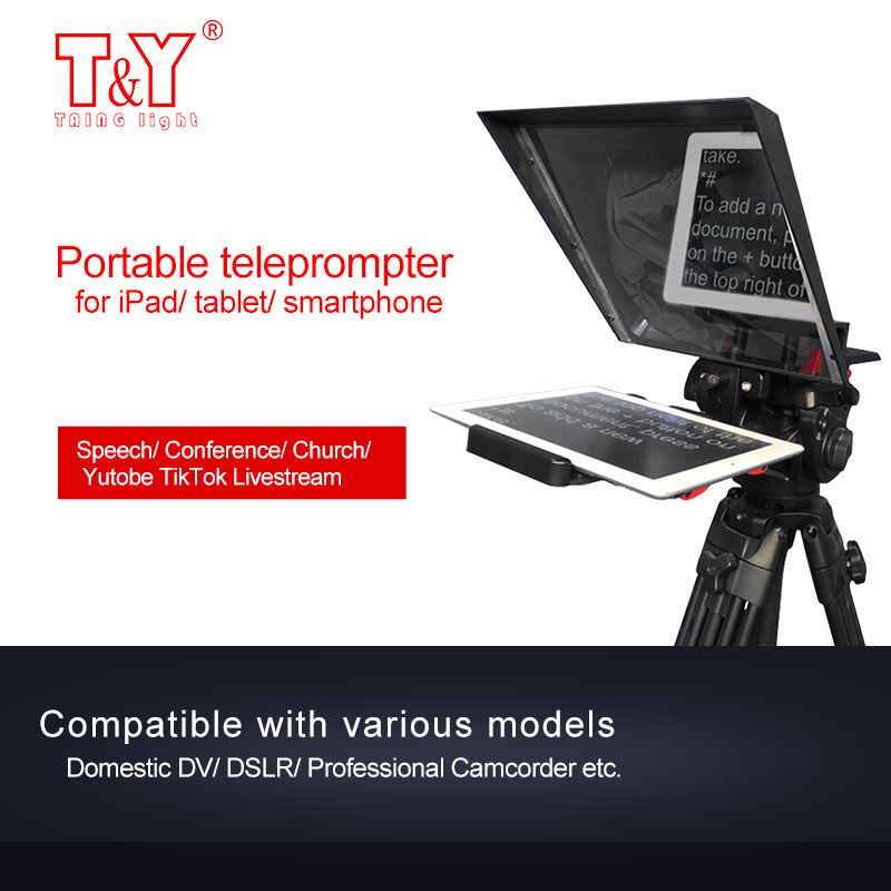 Portable Flight Case Taiying T&Y Announcer Teleprompter with Software