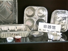 aluminium container foil