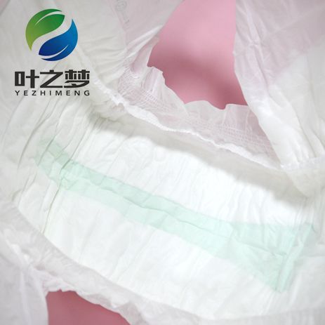 adult diaper manufacturer