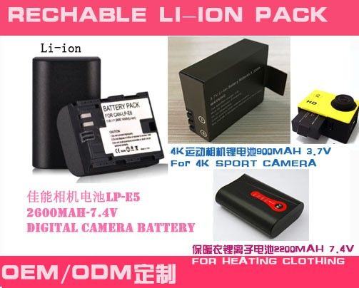 Li-ion Battery Pack,Rechargeable battery,4000mAh,5200mAh,6400mAh