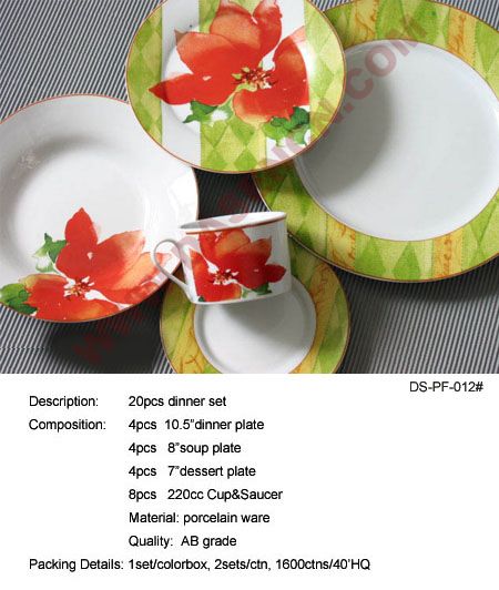 20pcs dinner set