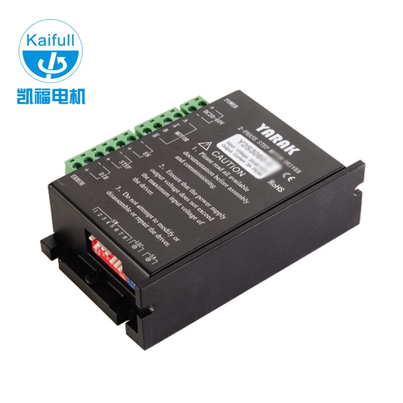 nema 23 stepper motor driver Y2S3060-M