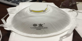 Niosh maskãFFP2ãFFP3 EN149ã3D Nano KN95 ãFacemaskProtective Face Maskã3D KN95ï¼EN14683ãSTARBUSS 3D Nano Faciall Protective Mask-KN95ã