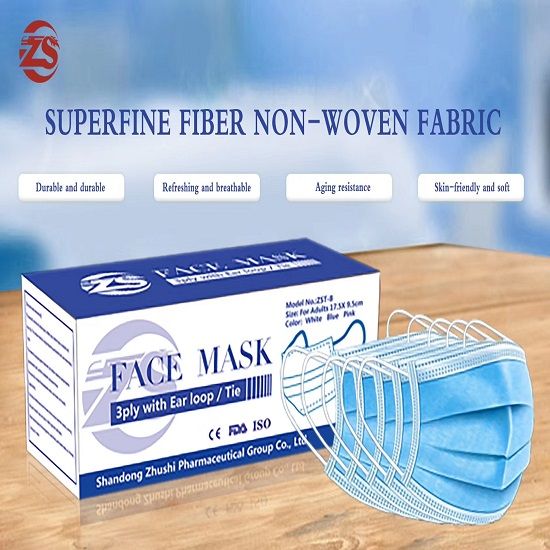 Disposable Surgical Face Mask