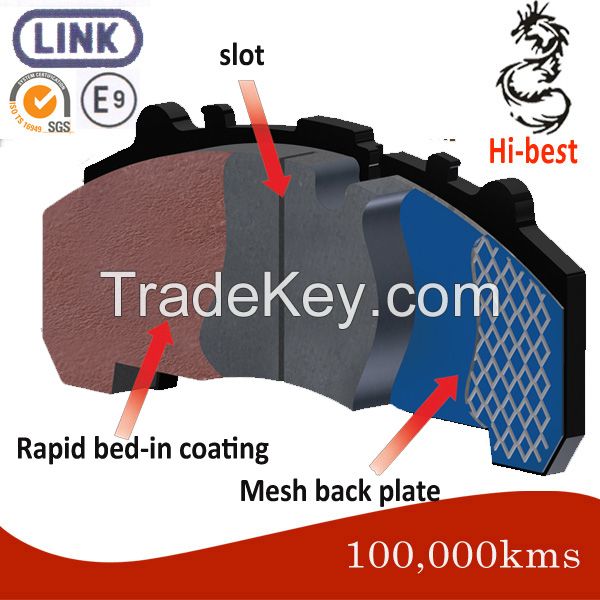 WVA brake pad