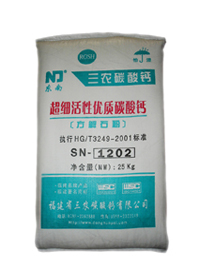 Activated Calcium Carbonate