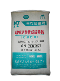 Activated Calcium Carbonate