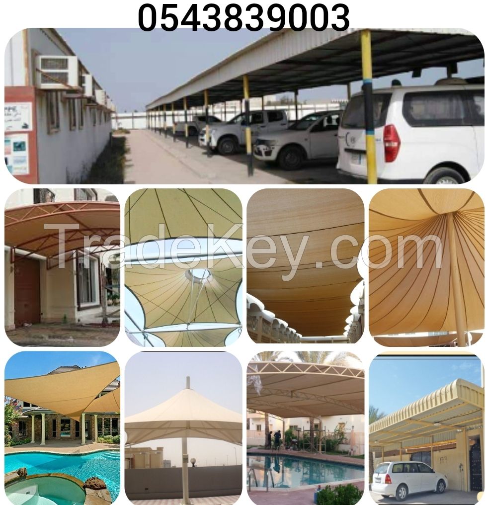 Car Parking Shades Suppliers 0505773027