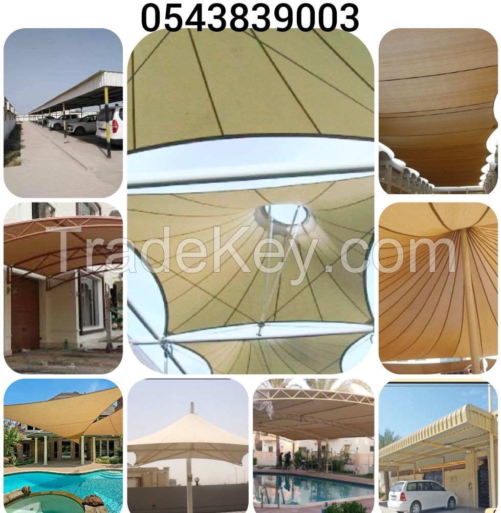 Parking Shades Suppliers 0505773027