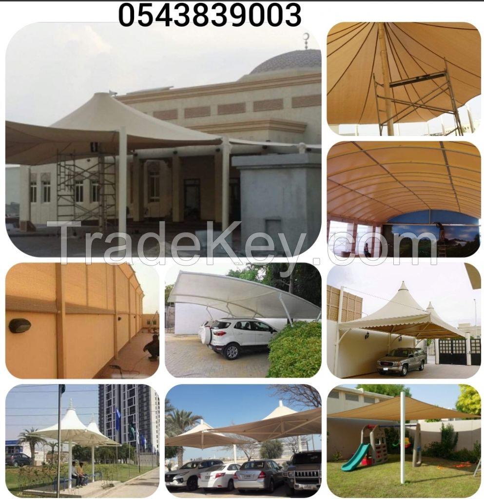 Car Parking Shades Supplier 0505773027