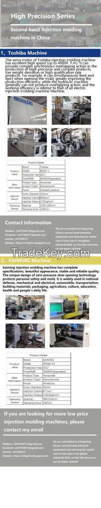 Second hand  plastic injection machine in China