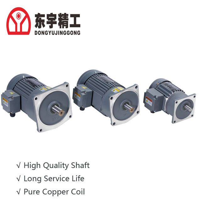 DongYu Factory 1.5Kw 220V 3 Phase Gear Reduction Motor Low Noise High Precision