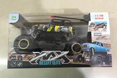 RC truck 