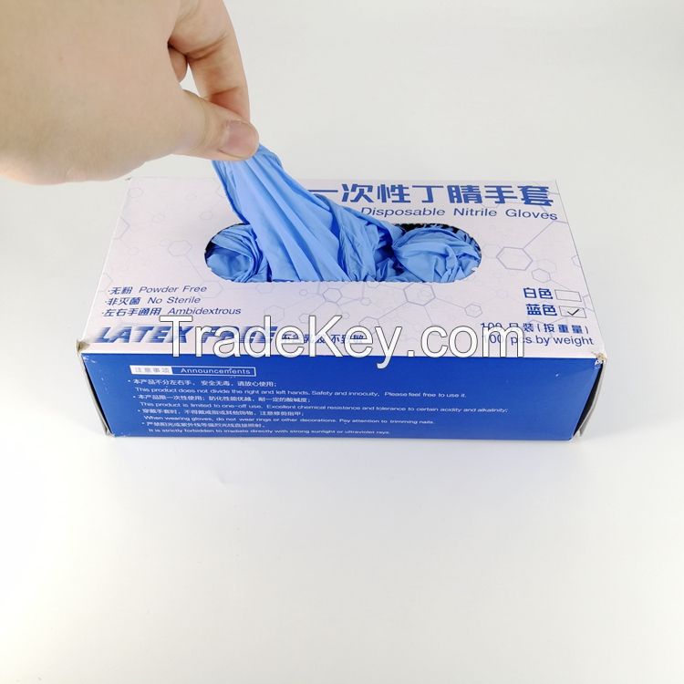 LATEX GLOVES POWDER FREE NITRILE DISPOSABLE GLOVES