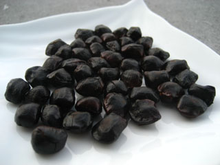 Tamarind Seed