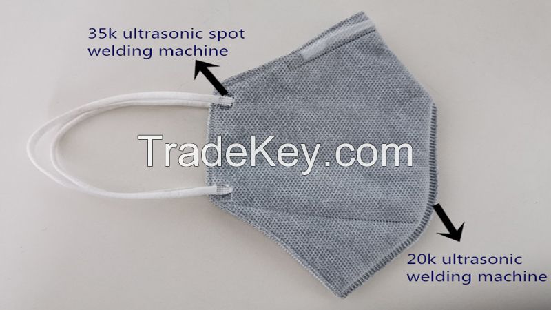 ultrasonic spot welding machine