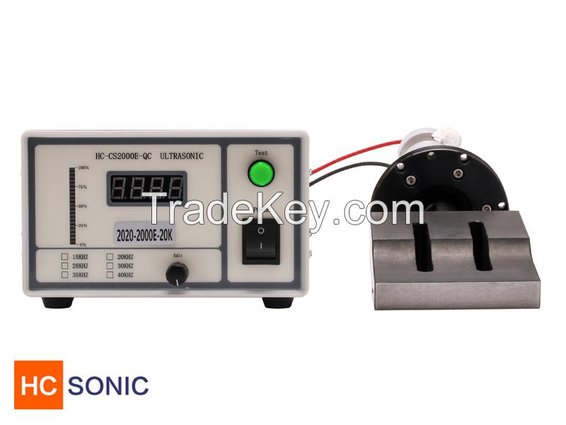 ultrasonic welding machine