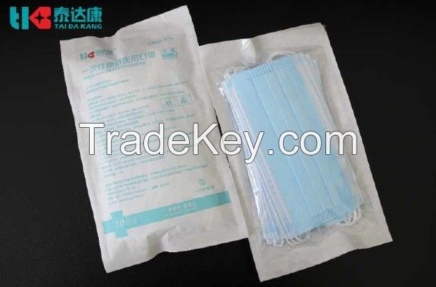 Disposable Medical Mask