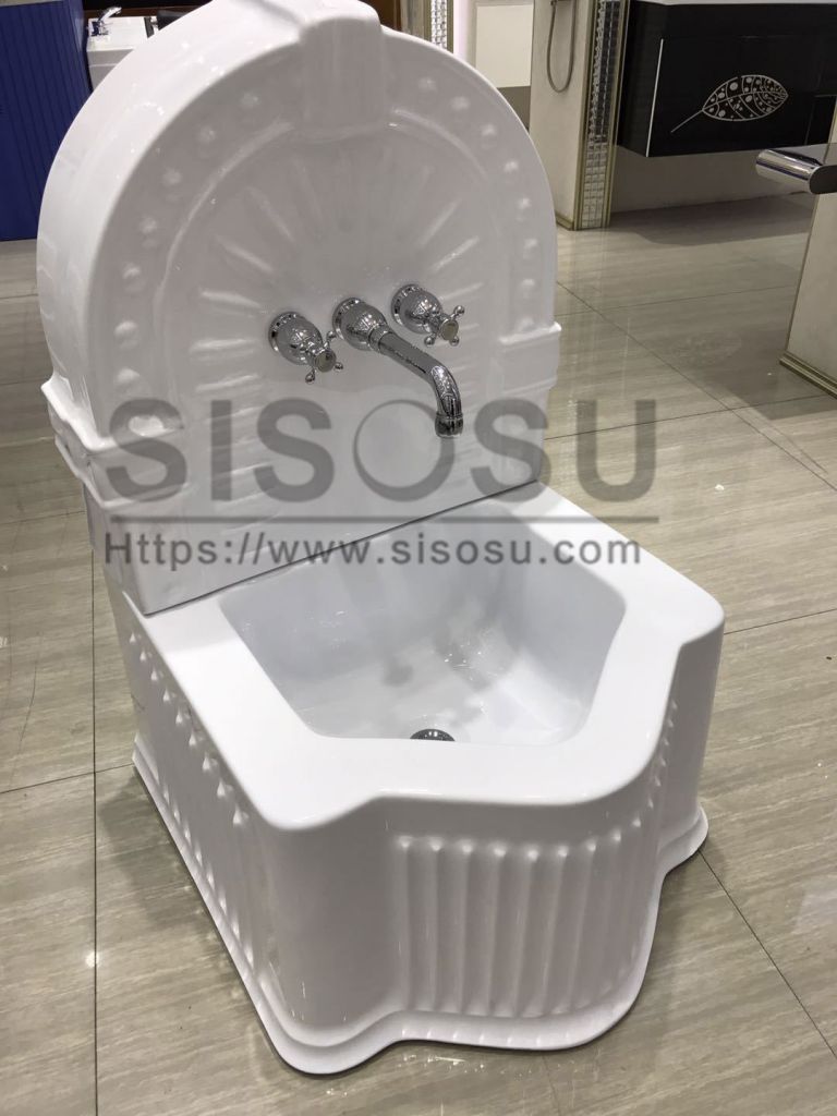 Square foot bath wudu basin