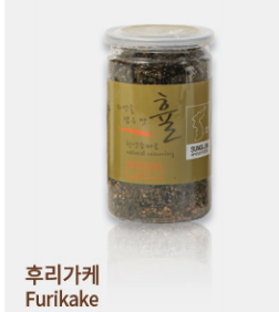 Furikake