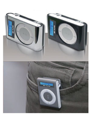 Digital MP3 Player