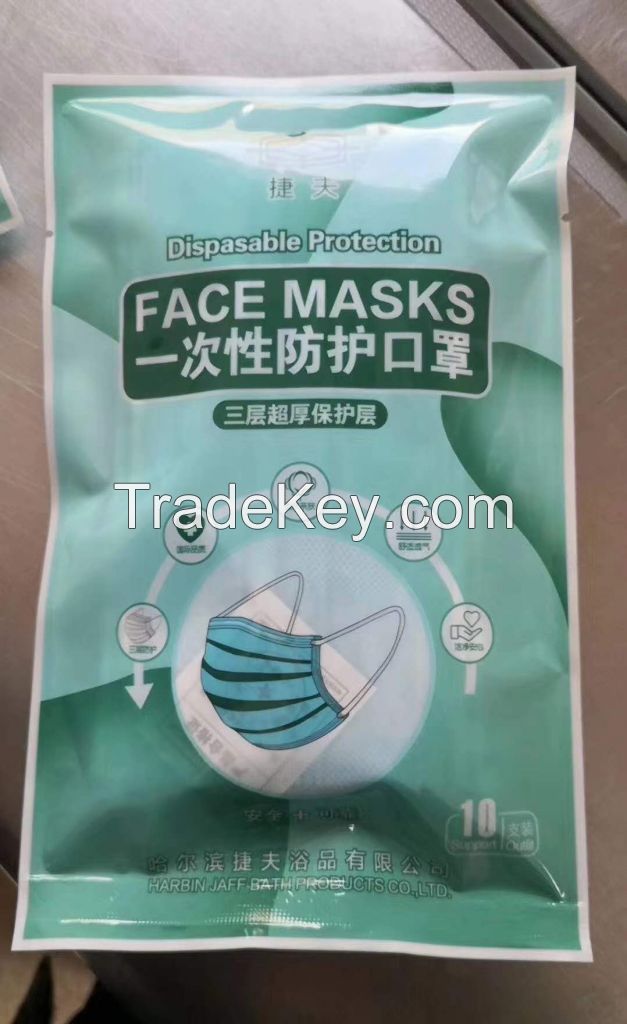 Disposable 3 layers protective mask