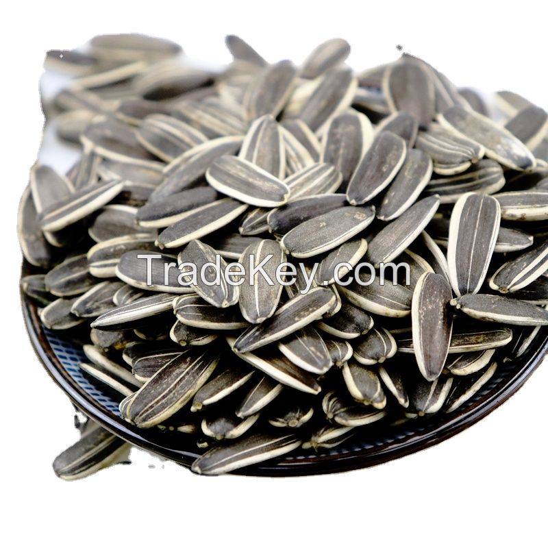 Sunflower Seeds