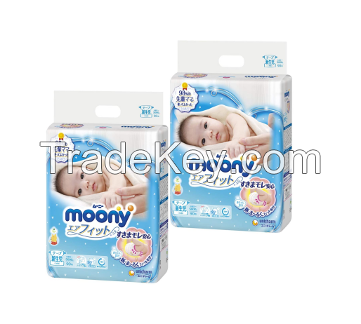 Baby diaper moony airfit