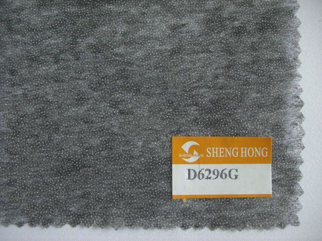 non woven interlining 