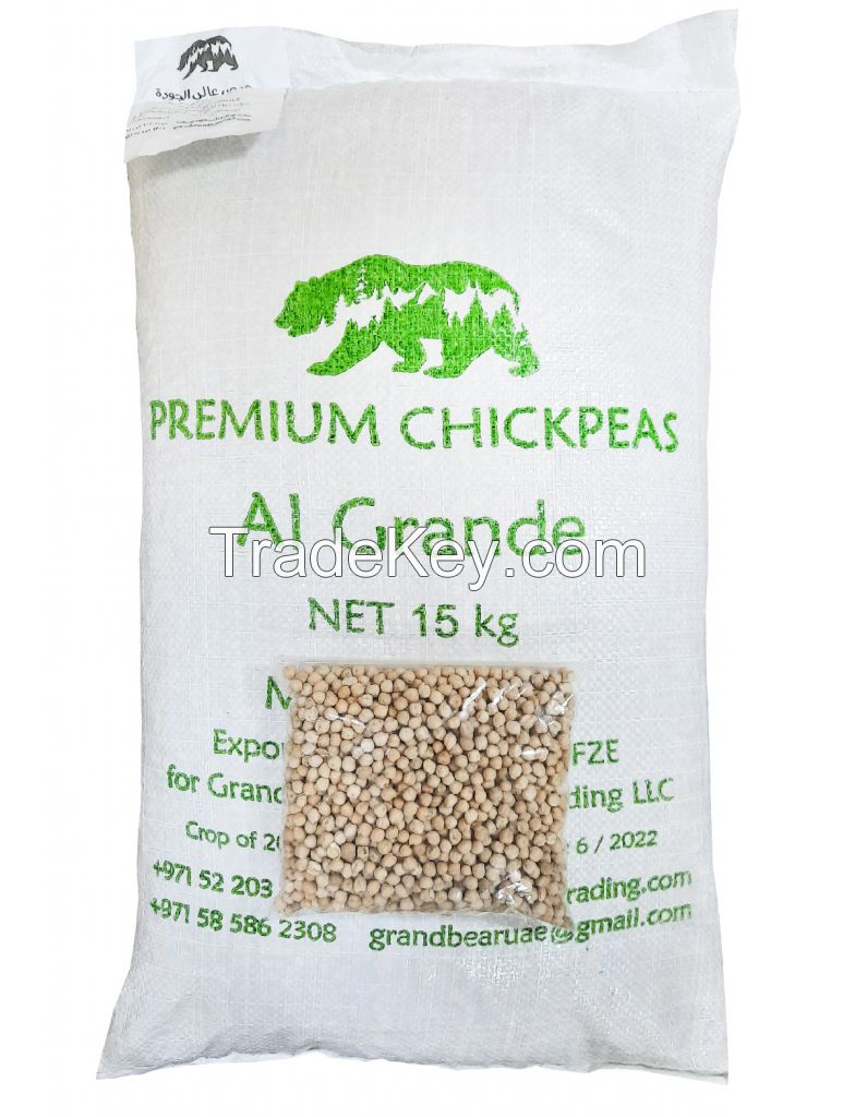 Farmer's Organic Chickpeas 