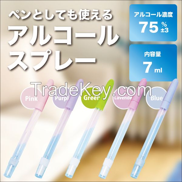 RS-Z1465, Alcohol sterilization spray Pen type 7ml Alcohol concentration 75 Â± 3%