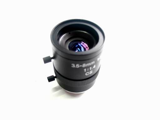 CCTV LENS