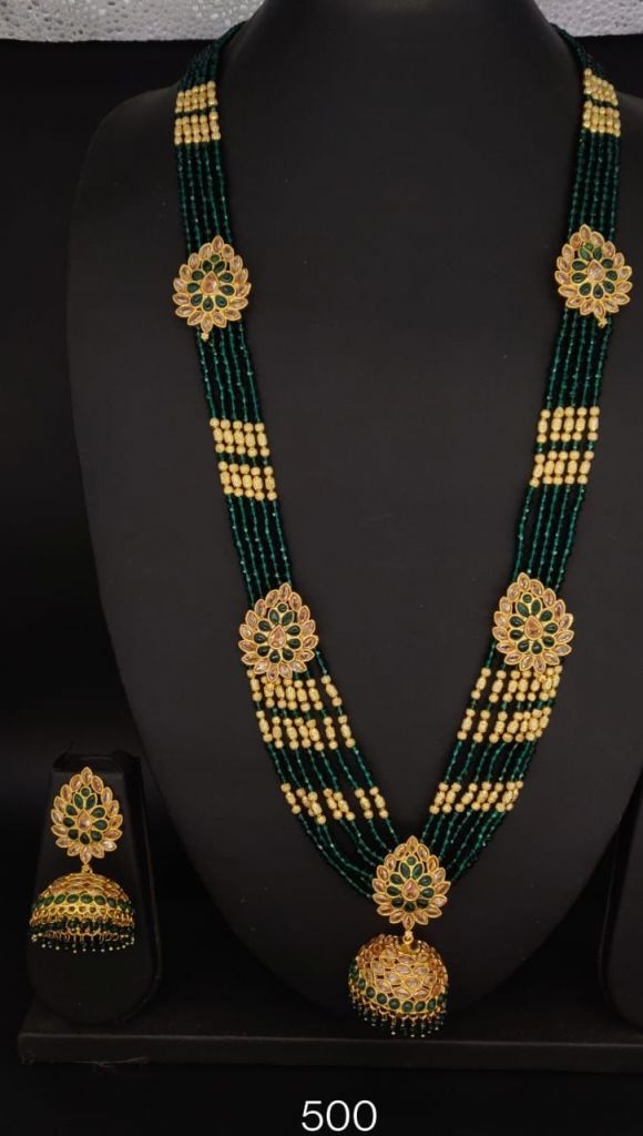 Beaded Layered Necklace Set