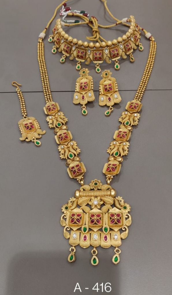 Indian Full Bridal Set 