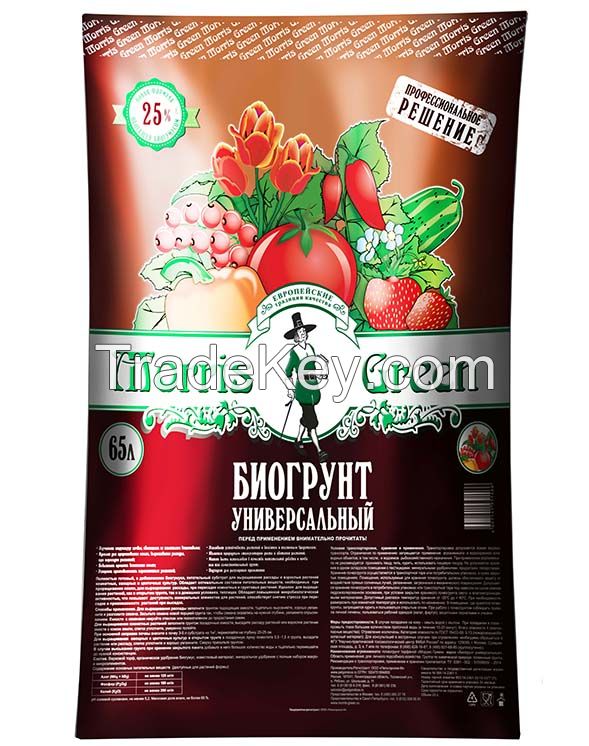 Bio-soil universal peat-based Morris Green