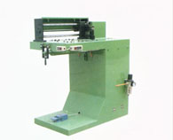 Arc Straight Seam Welding Machine