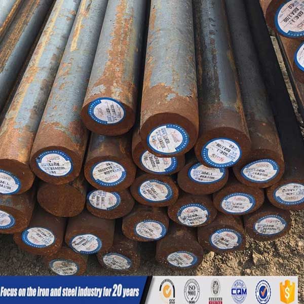 Steel Round Bar