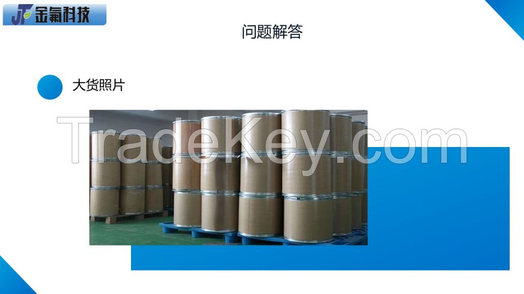 Graphite Fluoride