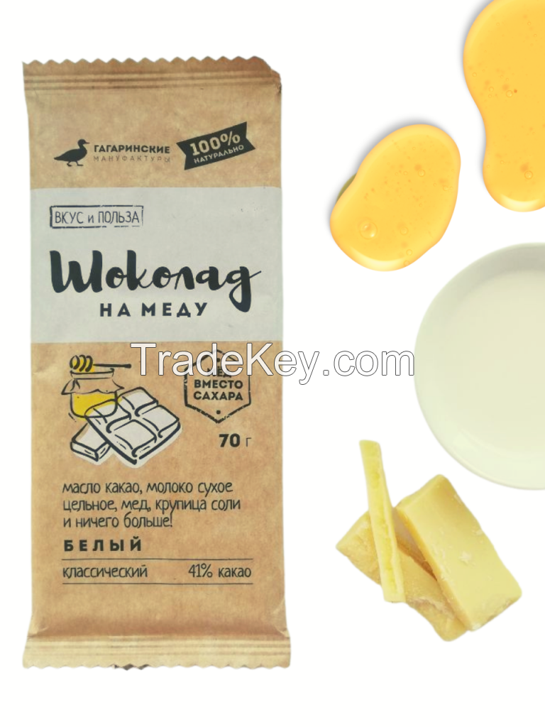 Honey sweetened white chocolate 41%