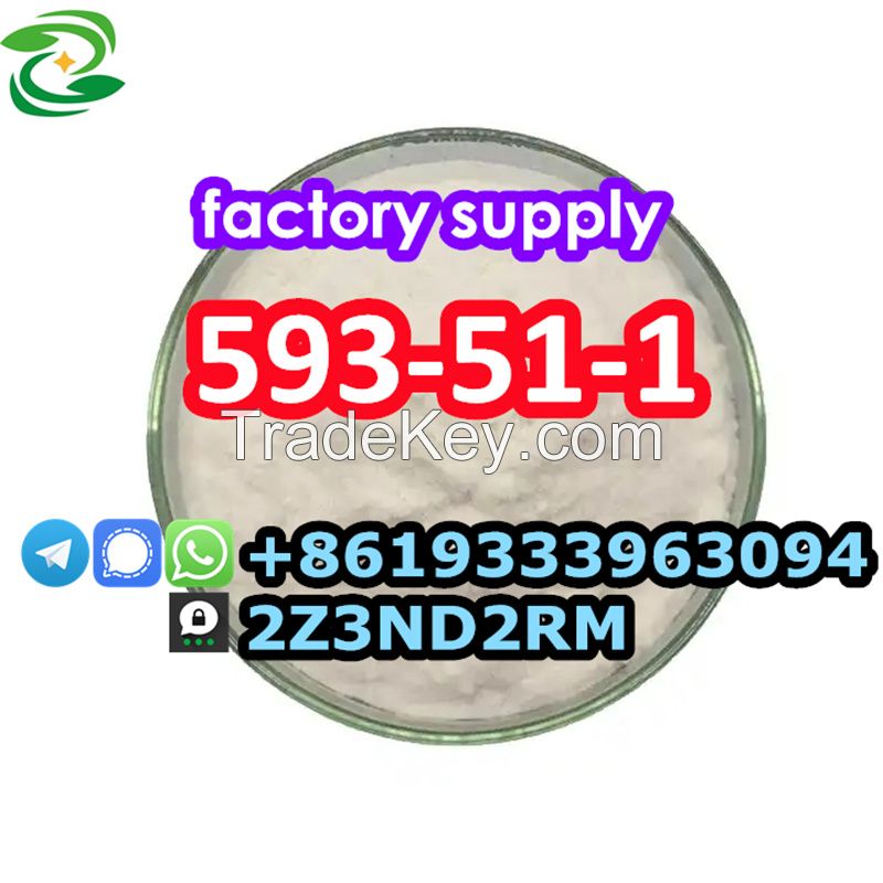 593-51-1 Methylamine HCL white powder