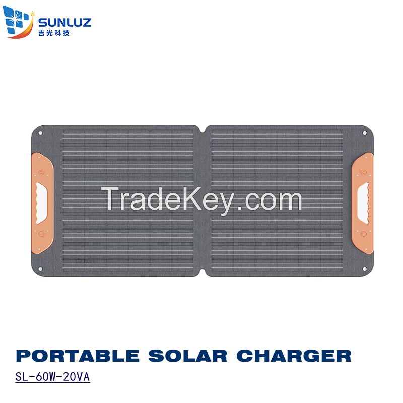 Folding solar charger, 60W 20V