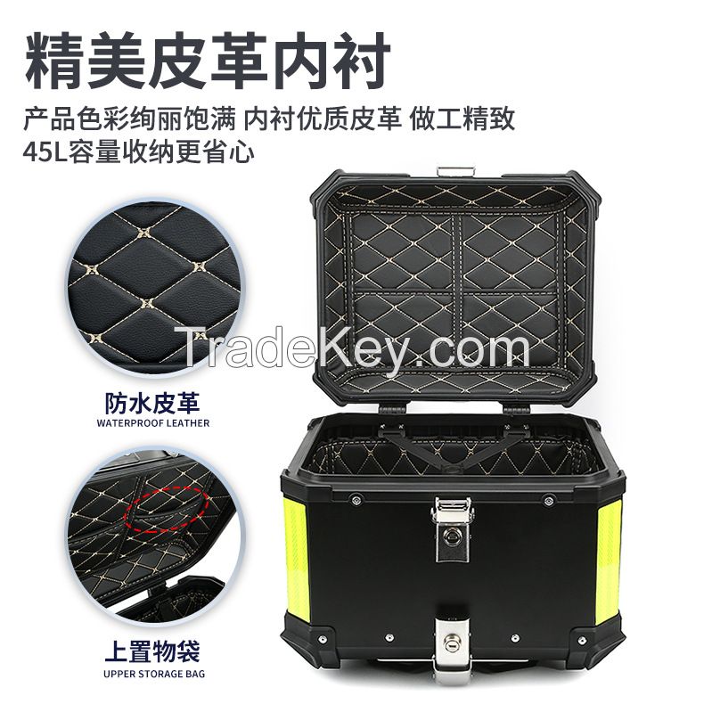 High Quality 45/55/65L Motorcycle Waterproofing Aluminium Tail Box