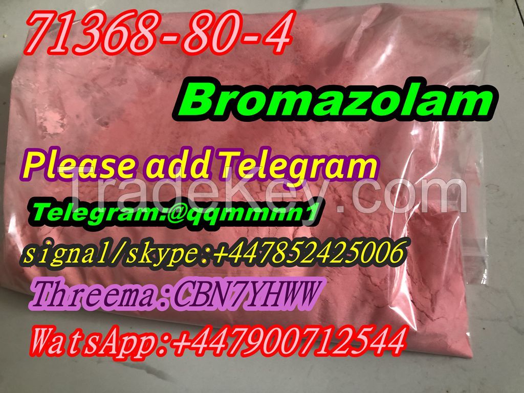 71368-80-4 Bromazolam