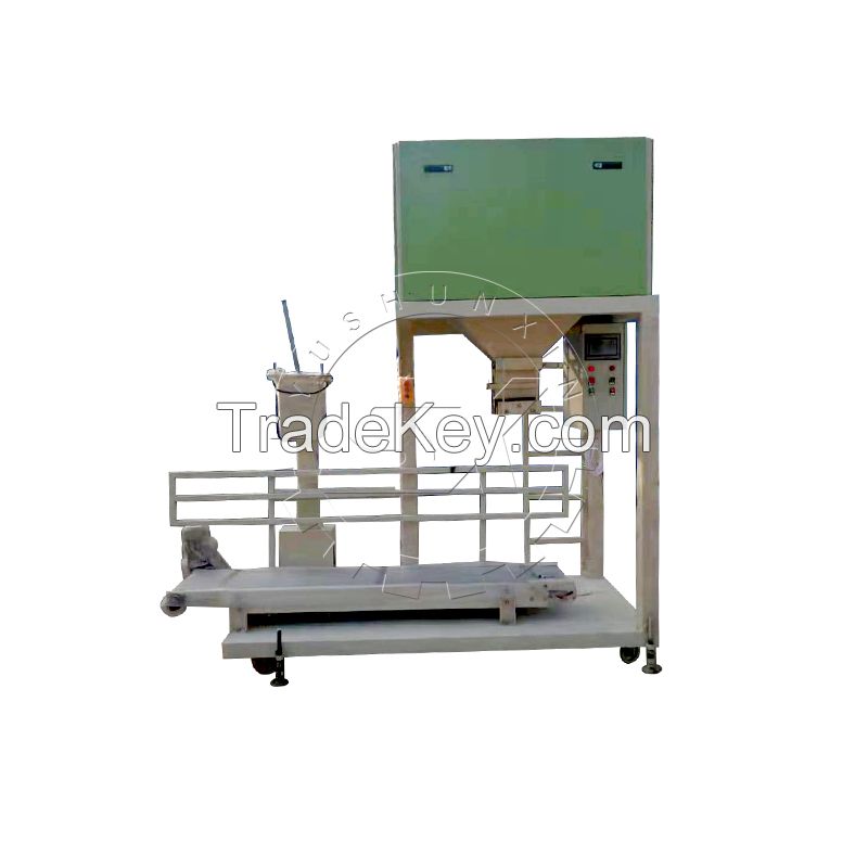 high speed organic fertilizer packaging machine/powder granule organic fertilizer packaging machine